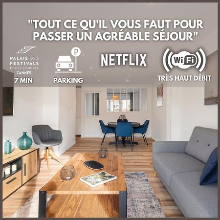 Private Apartment - Family - Palais Des Festival - Parking - Cannes Extérieur photo